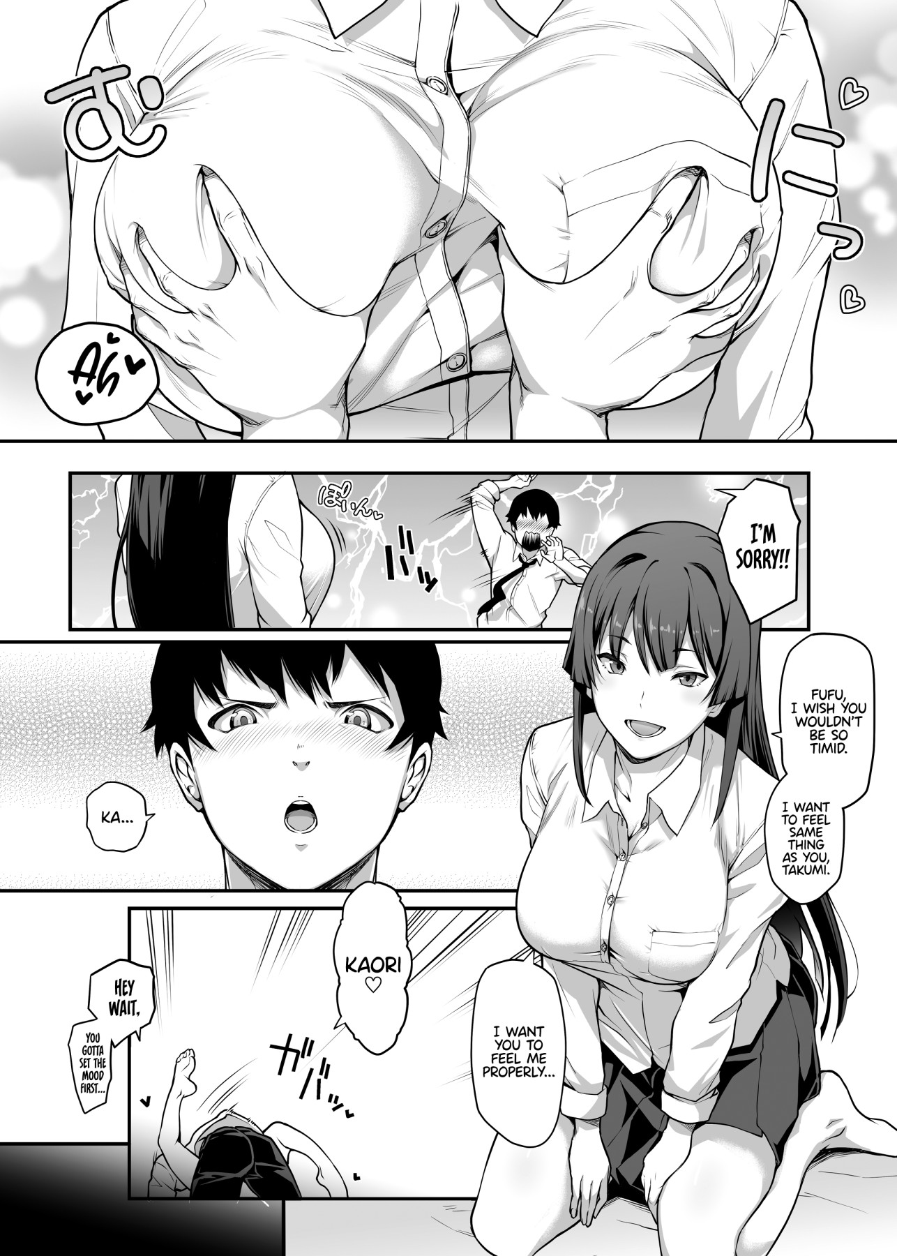 Hentai Manga Comic-There's No Way My Hot Girlfriend Who Is My Childhood Friend And Captain of the Kendo Club Would Fall For Those Playboys-v22m-v22m-v22m-Read-8